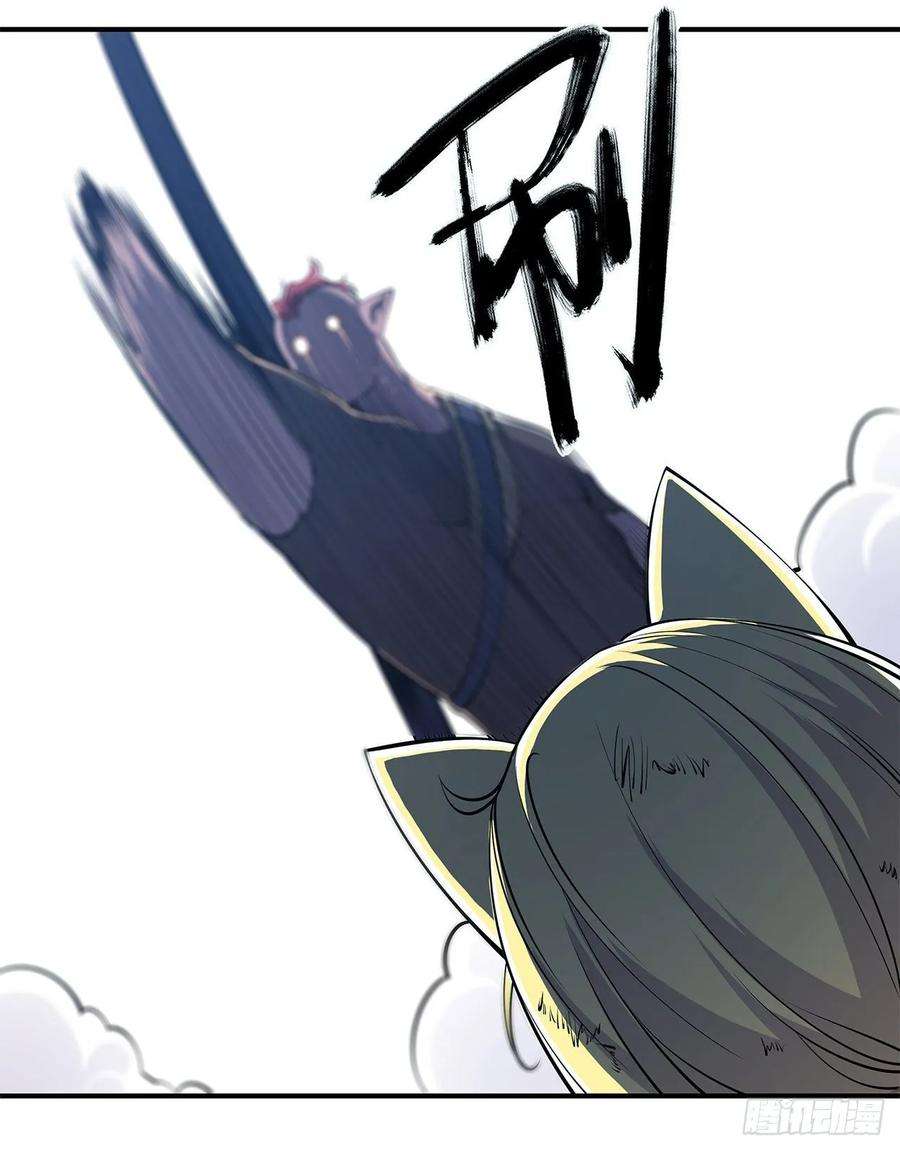 血姬与骑士挺身而出