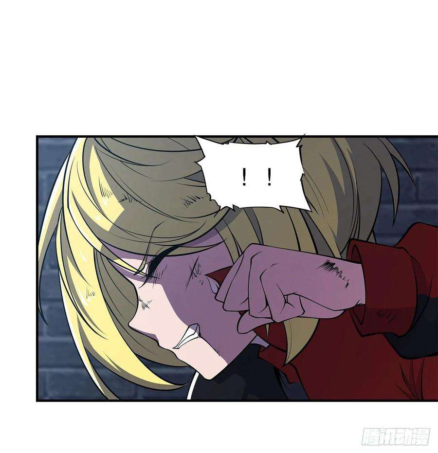血姬与骑士挺身而出