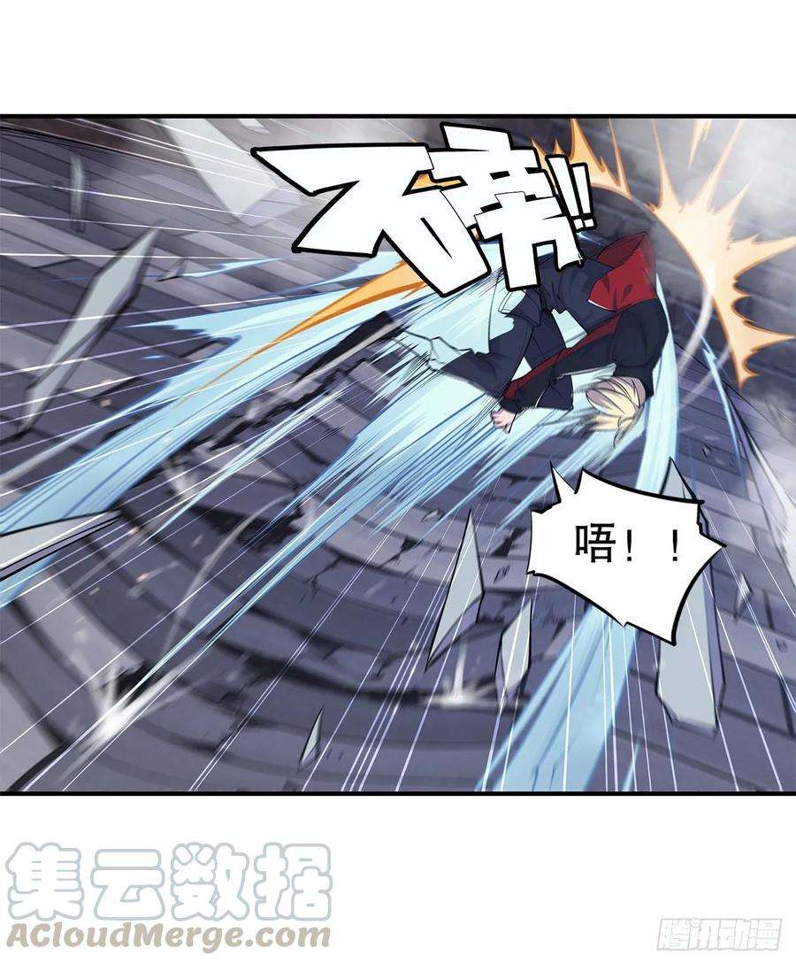 血姬与骑士挺身而出