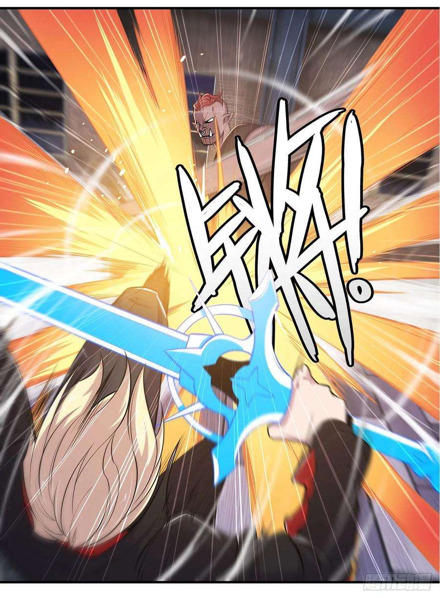 血姬与骑士真是不够绅士