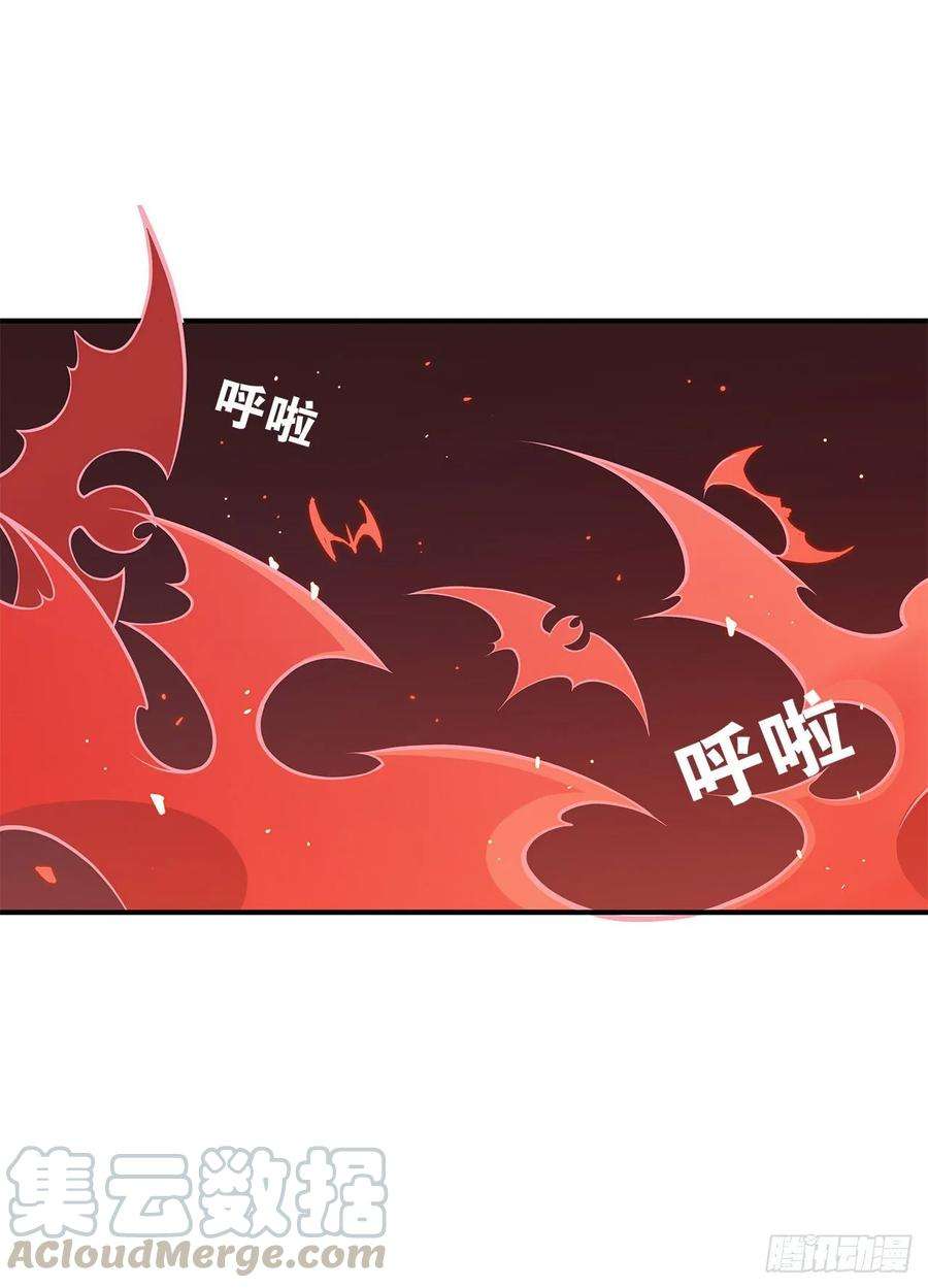 血姬与骑士真是不够绅士
