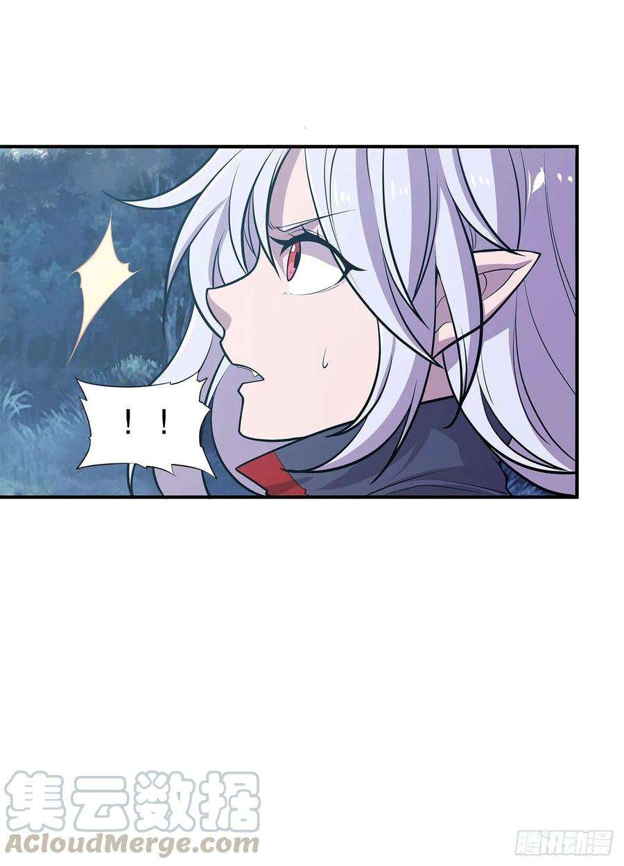 血姬与骑士真是不够绅士