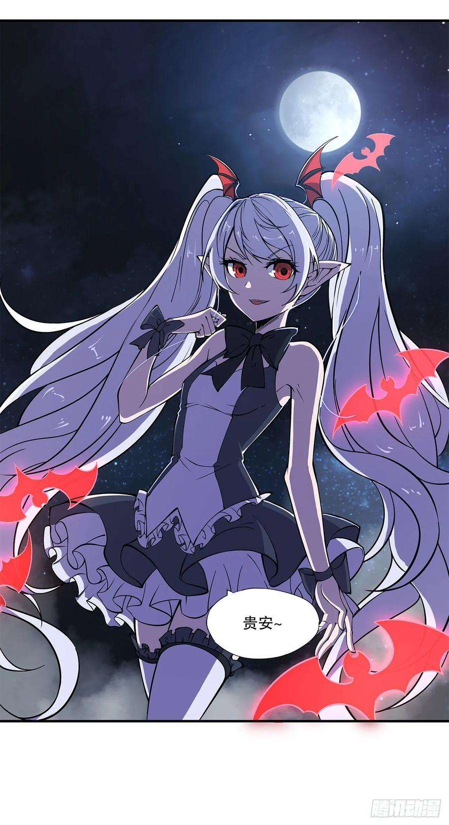 血姬与骑士真是不够绅士