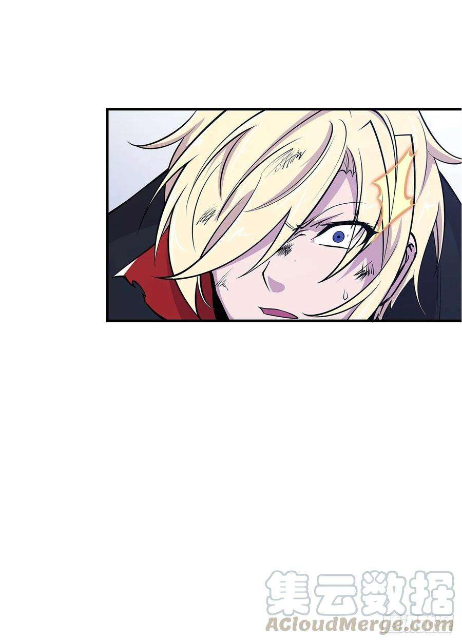血姬与骑士真是不够绅士
