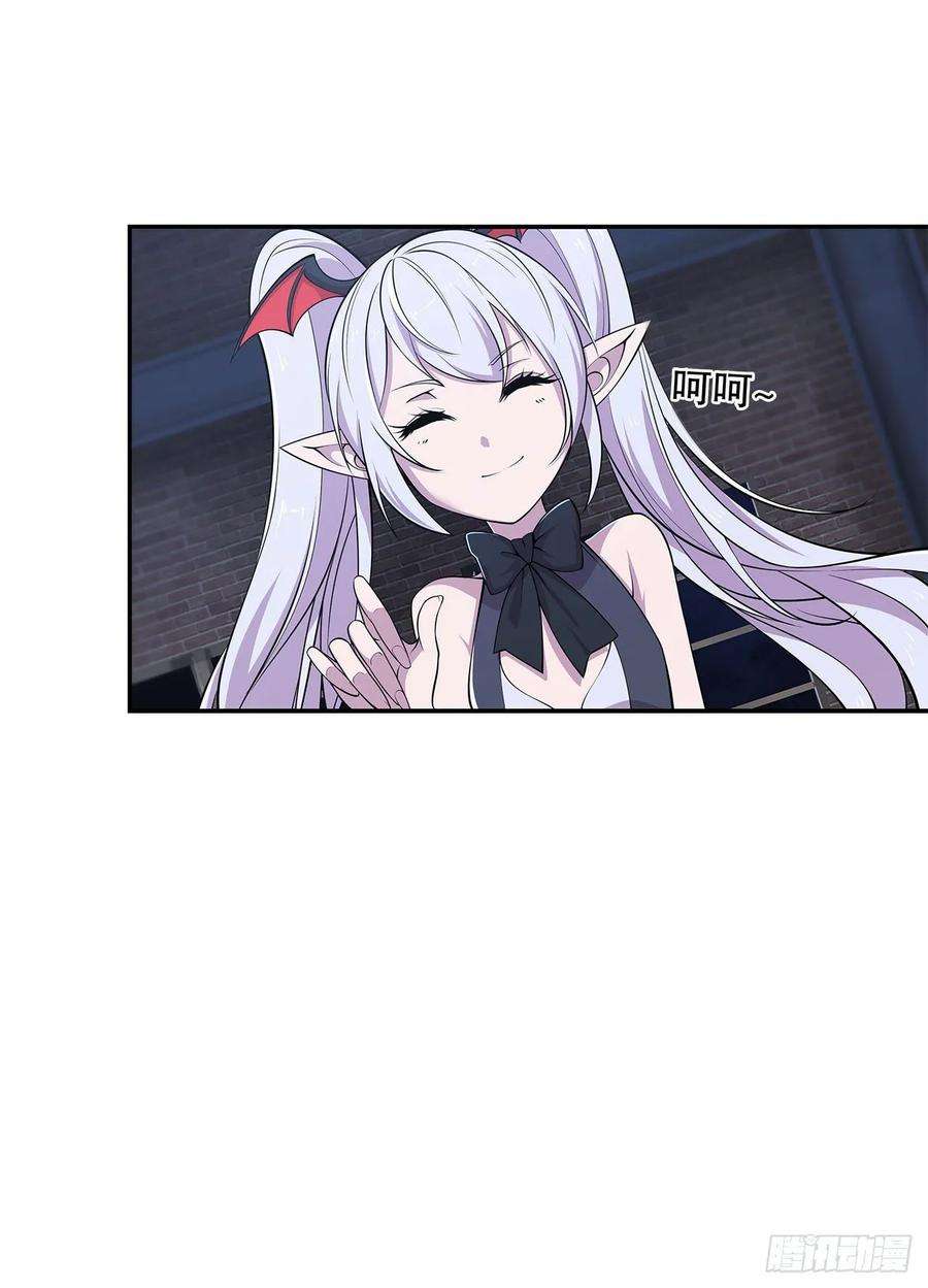血姬与骑士死亡之舞