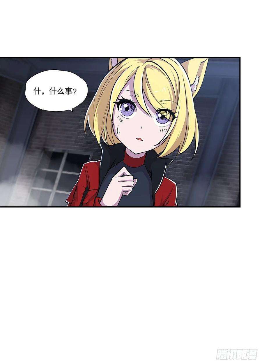 血姬与骑士死亡之舞