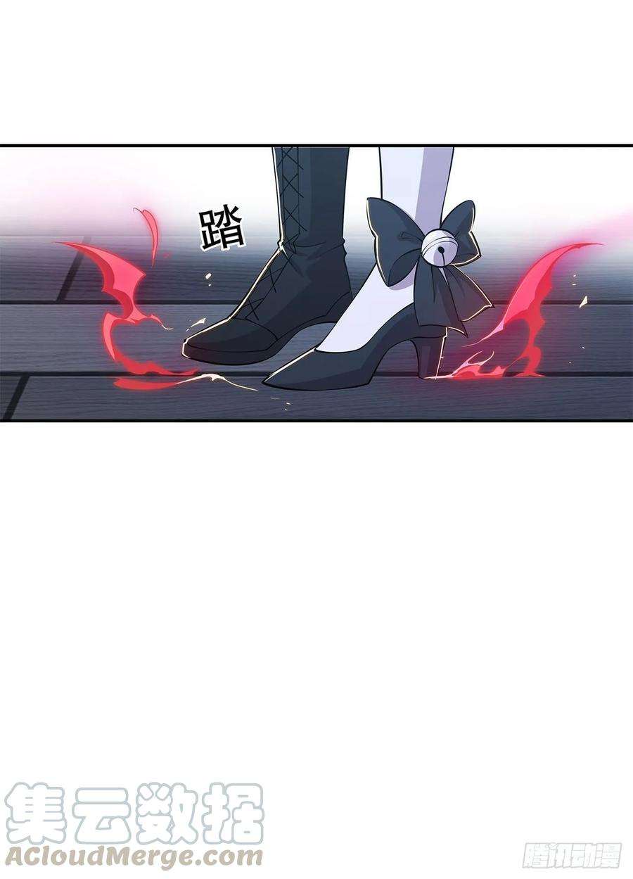 血姬与骑士死亡之舞