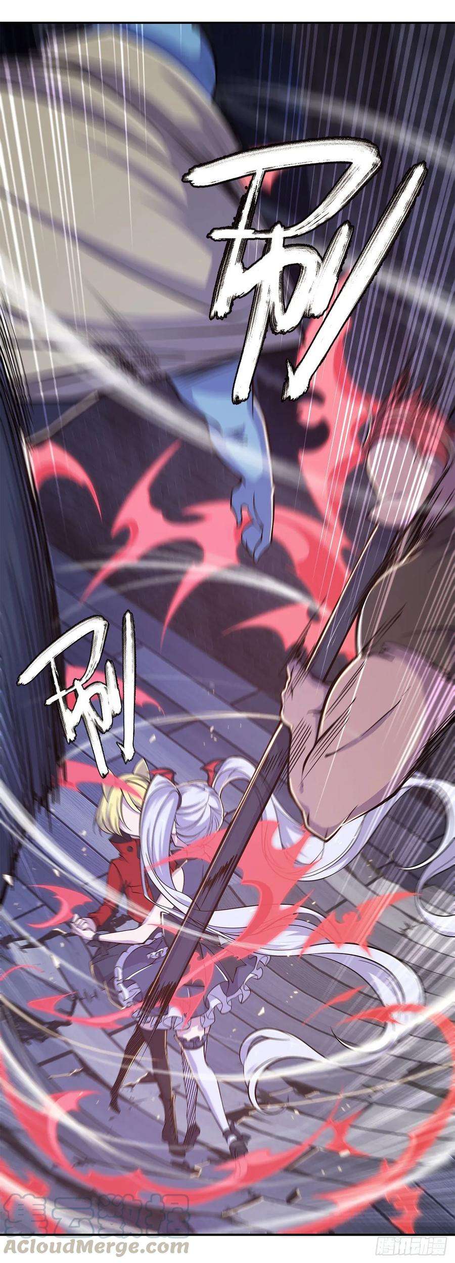 血姬与骑士死亡之舞