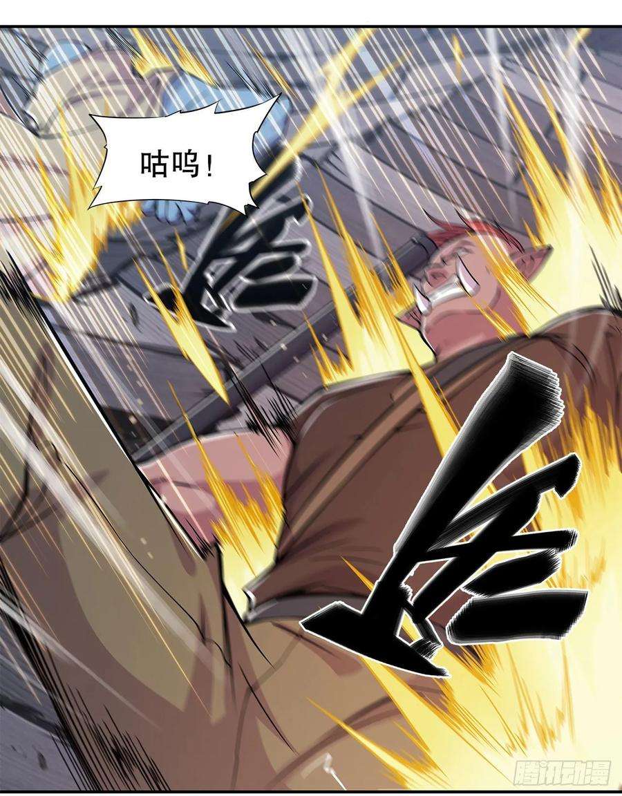 血姬与骑士死亡之舞