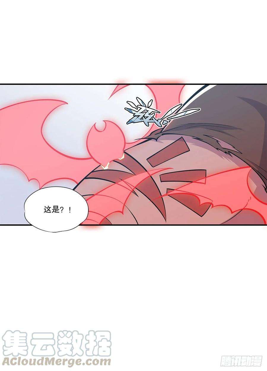 血姬与骑士死亡之舞
