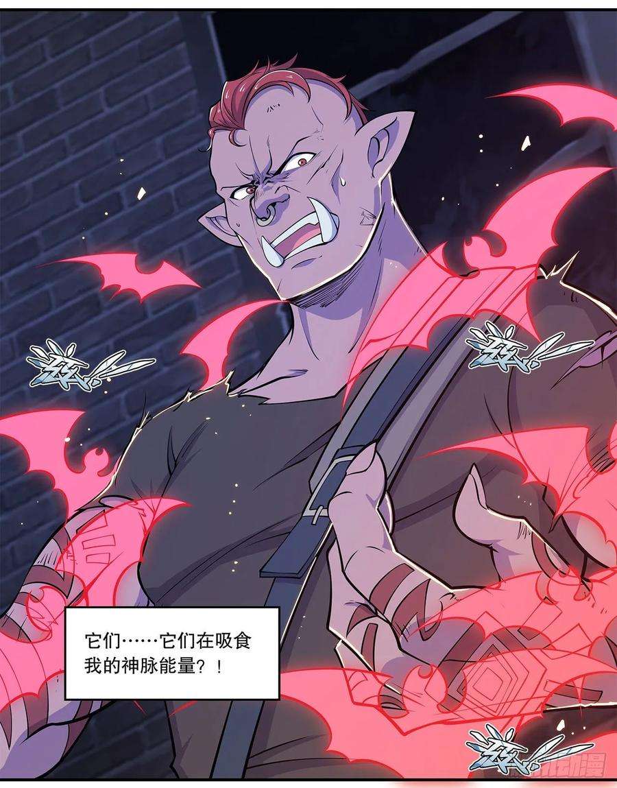 血姬与骑士死亡之舞