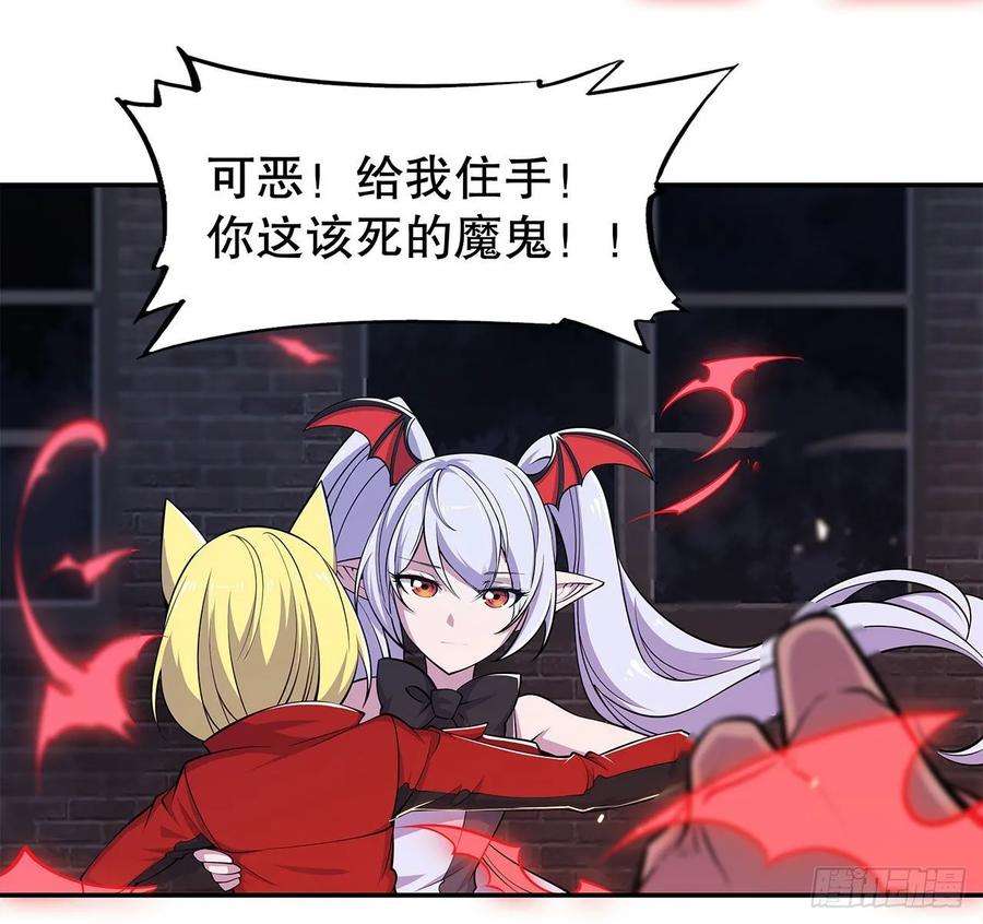 血姬与骑士死亡之舞