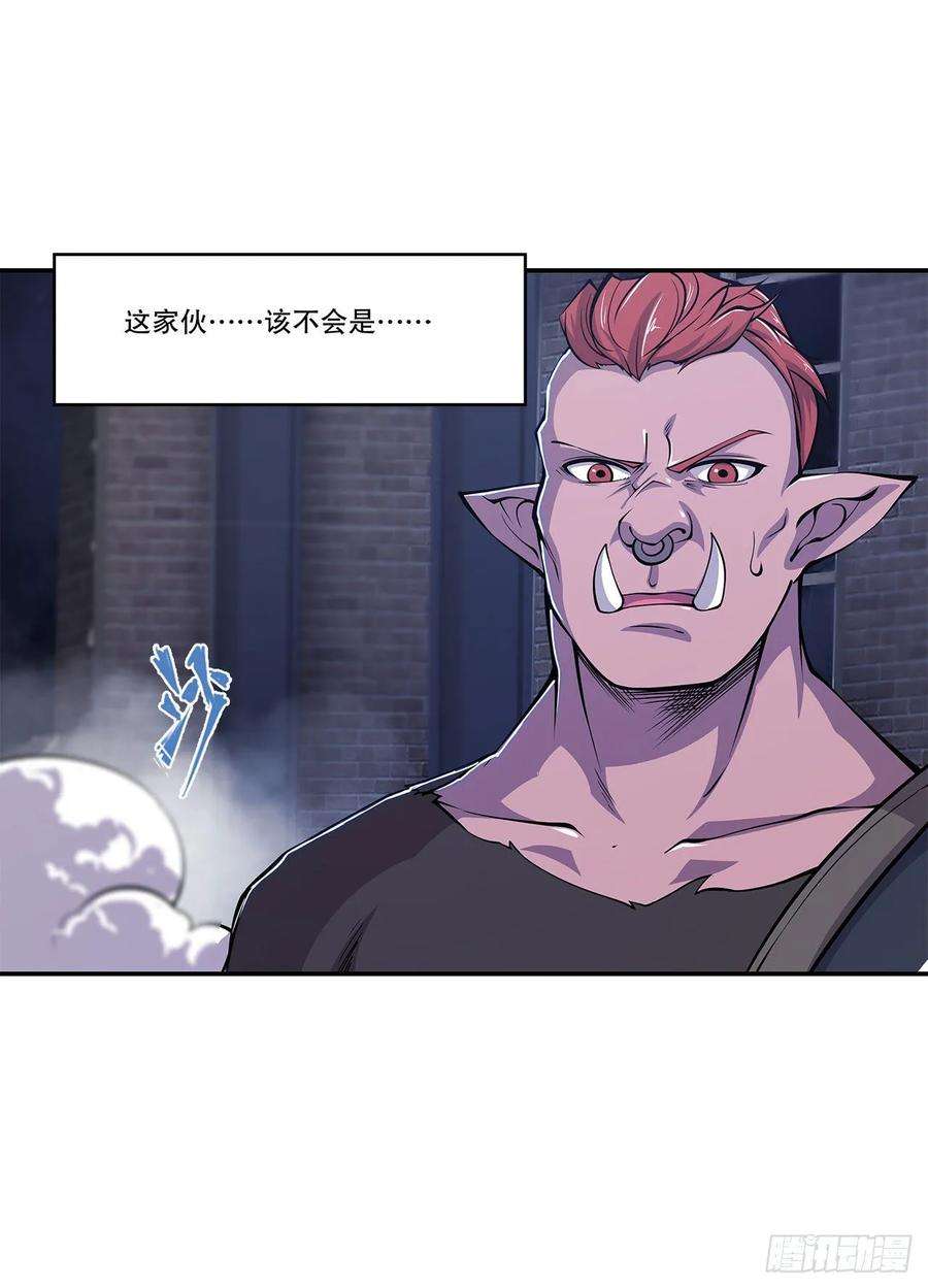血姬与骑士死亡之舞