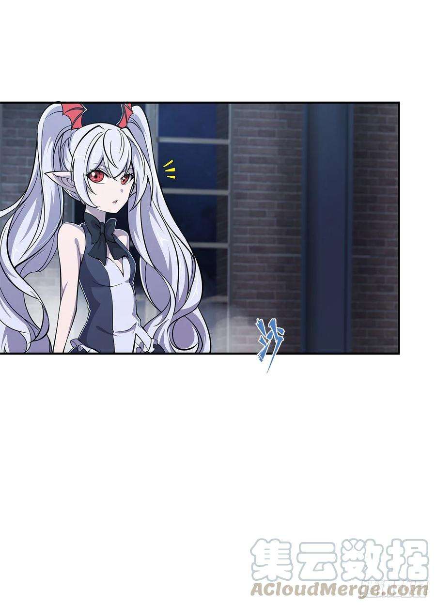 血姬与骑士死亡之舞