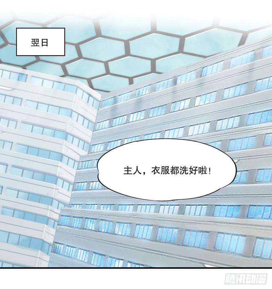 血姬与骑士大驾光临
