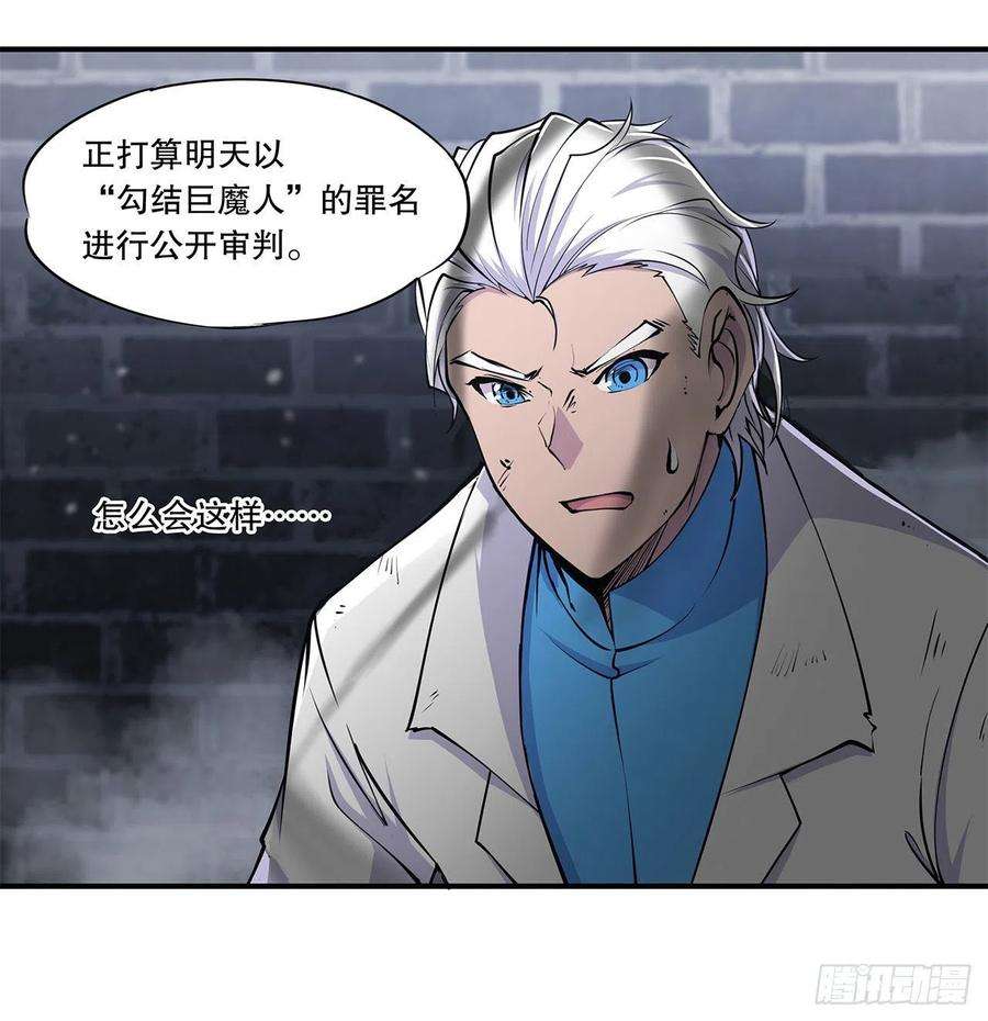 血姬与骑士大驾光临