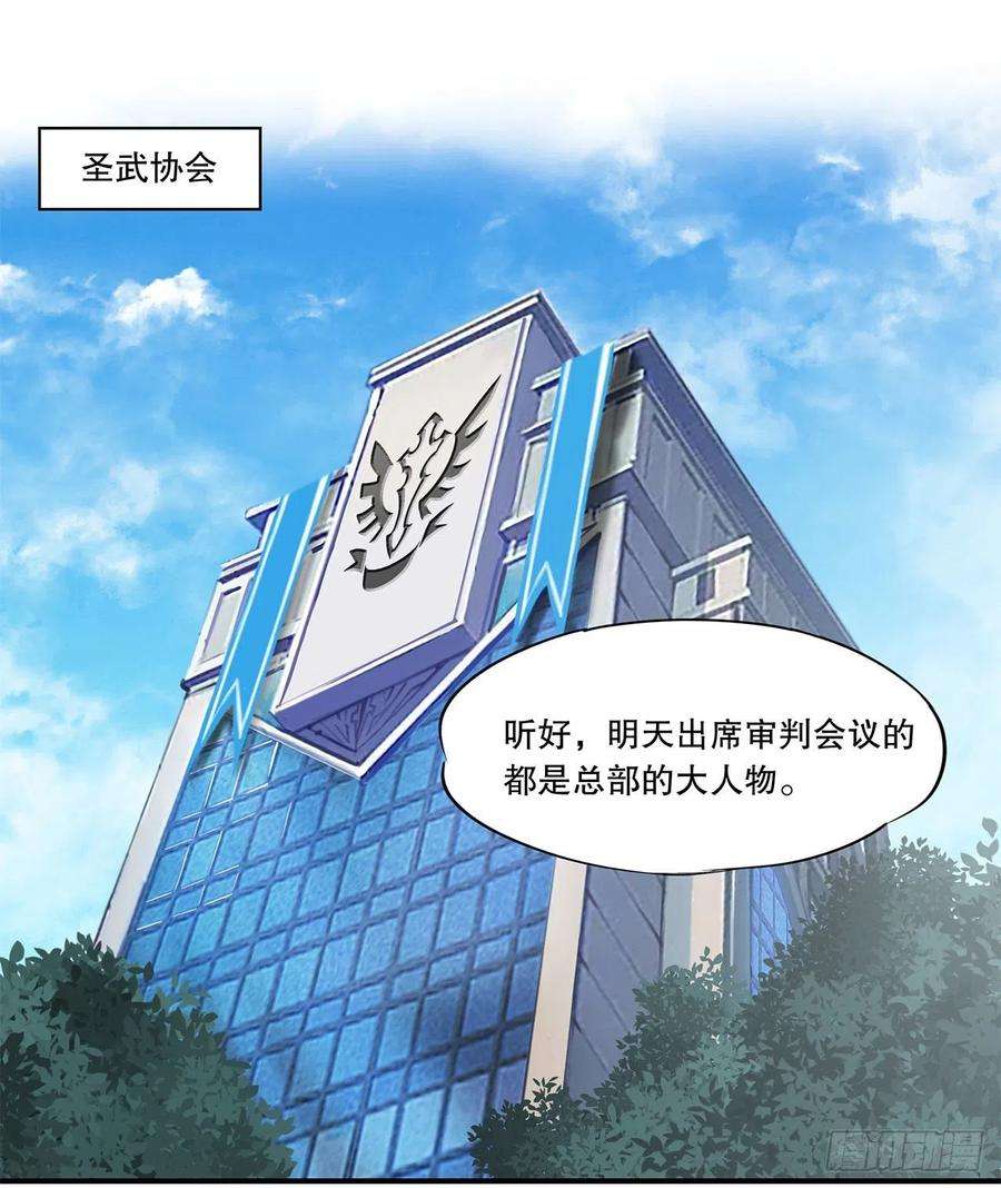 血姬与骑士大驾光临
