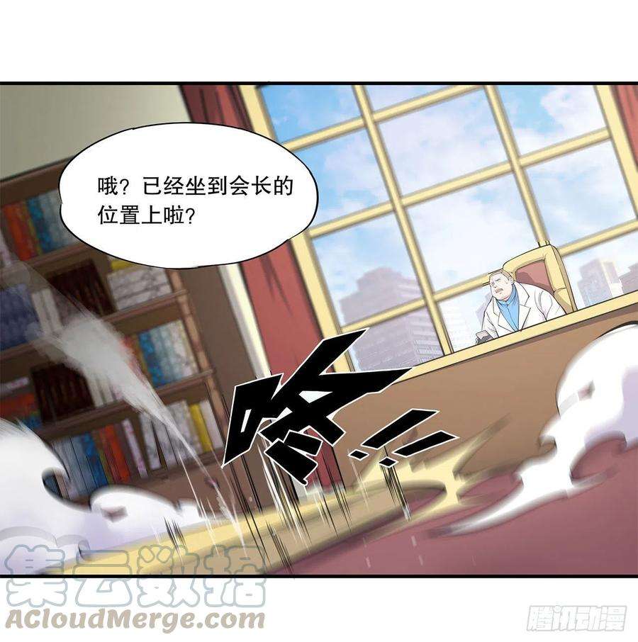 血姬与骑士大驾光临