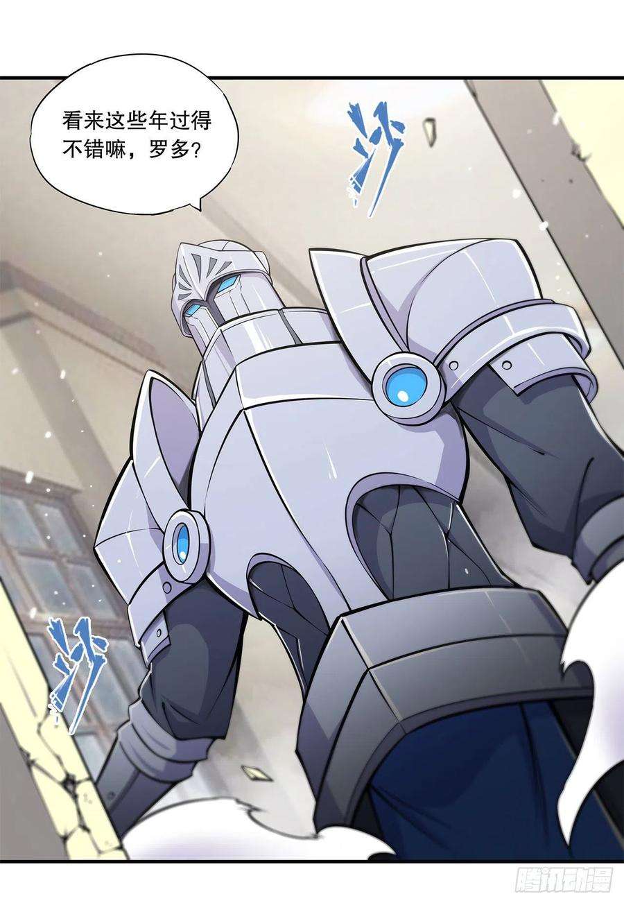 血姬与骑士大驾光临