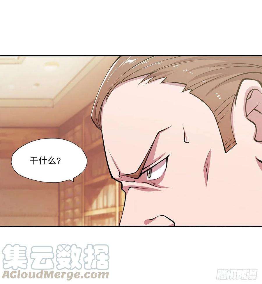 血姬与骑士大驾光临