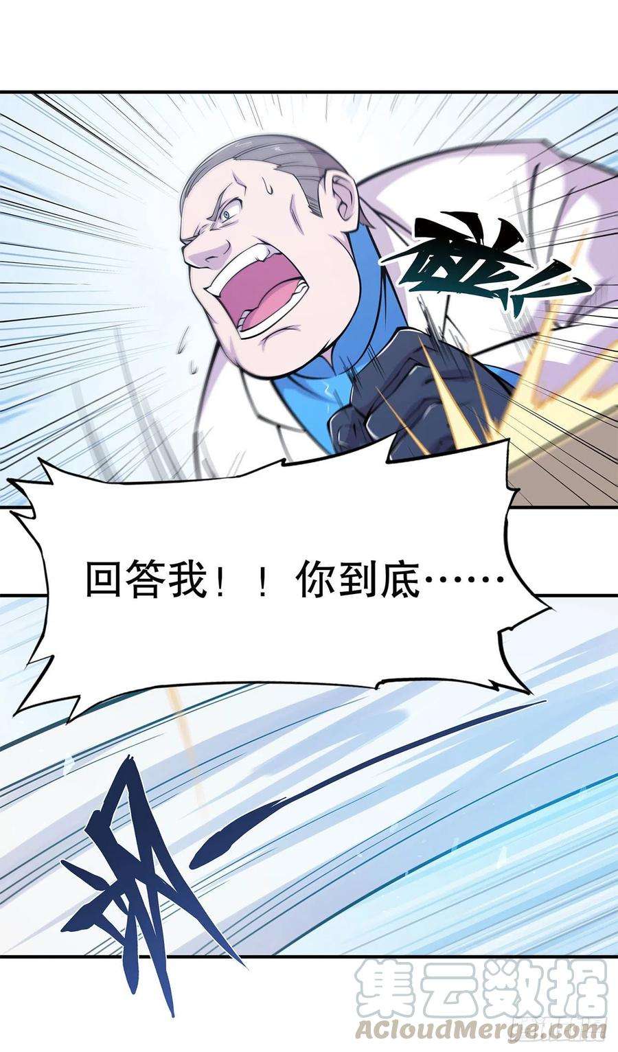 血姬与骑士大驾光临