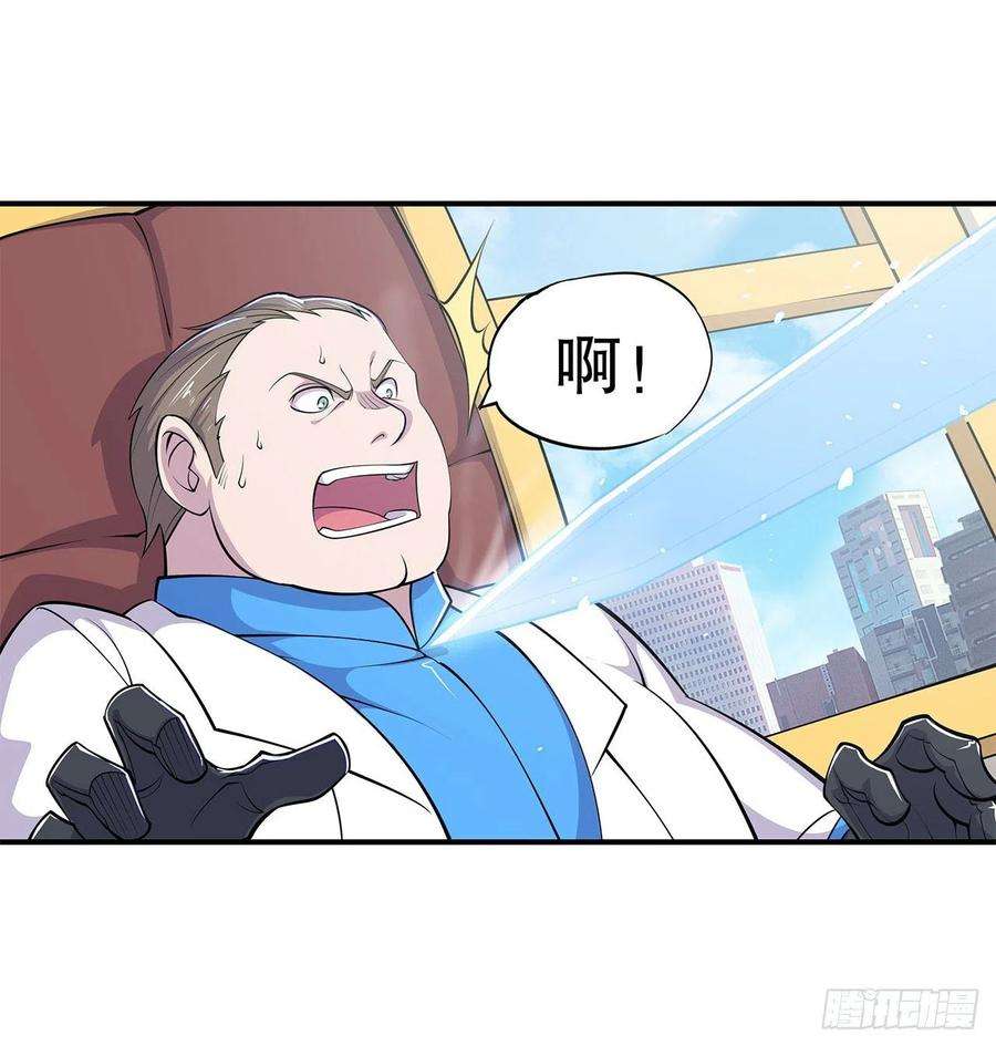 血姬与骑士大驾光临