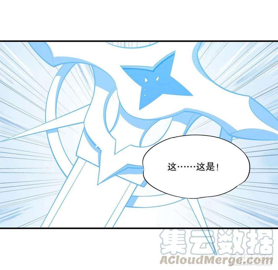 血姬与骑士大驾光临