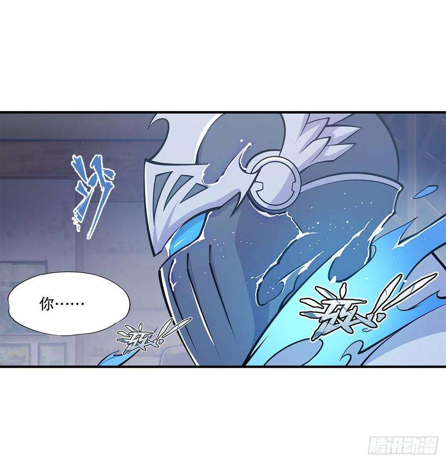 血姬与骑士大驾光临