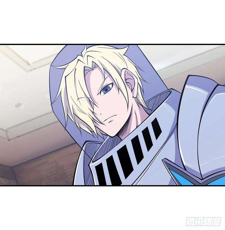 血姬与骑士大驾光临