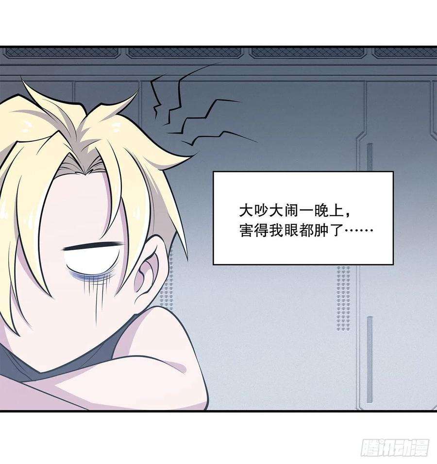 血姬与骑士大驾光临