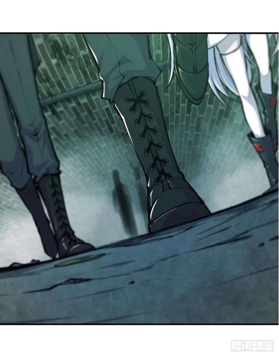 血姬与骑士66话 噩梦
