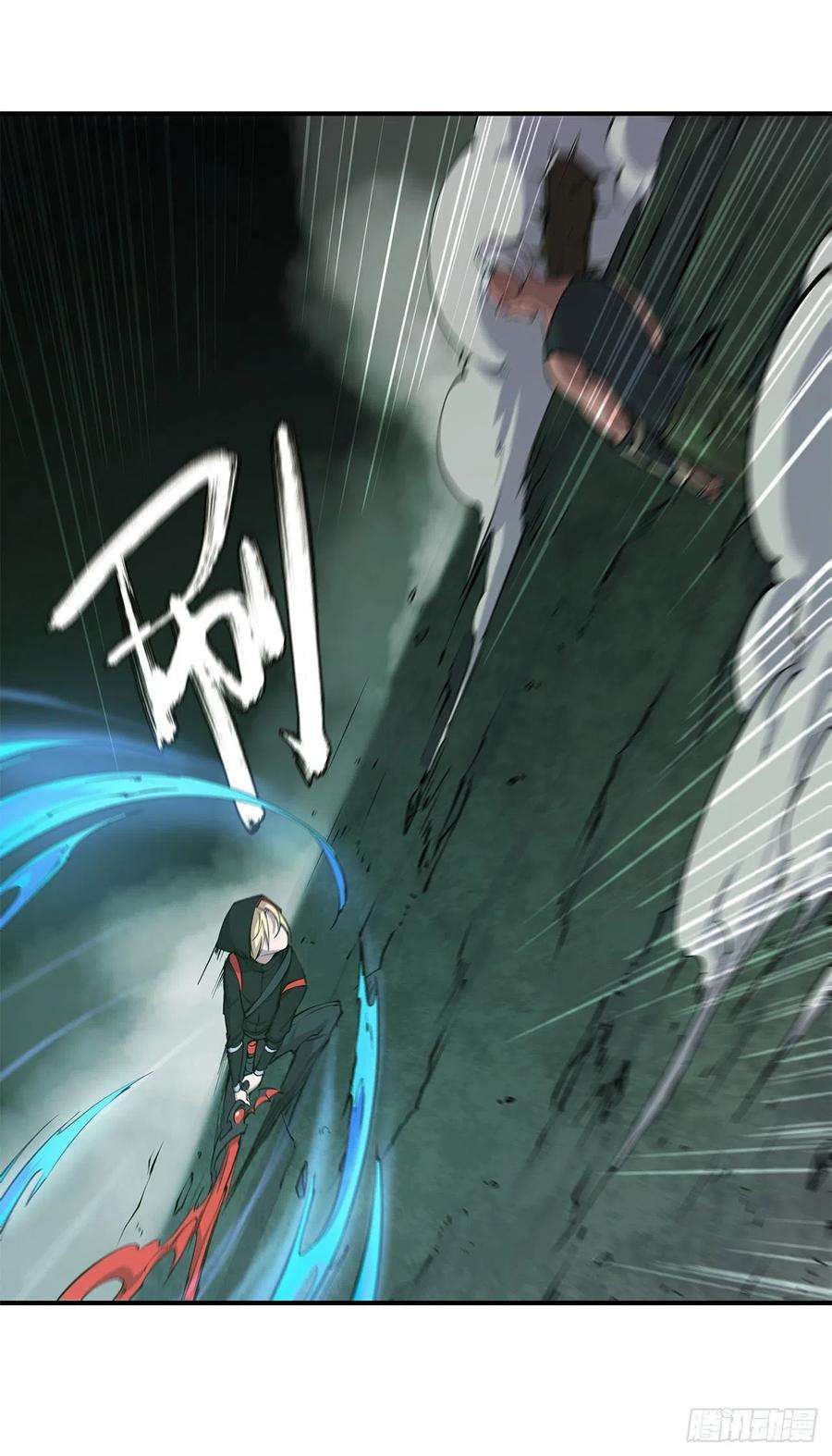 血姬与骑士68话 为他们报仇