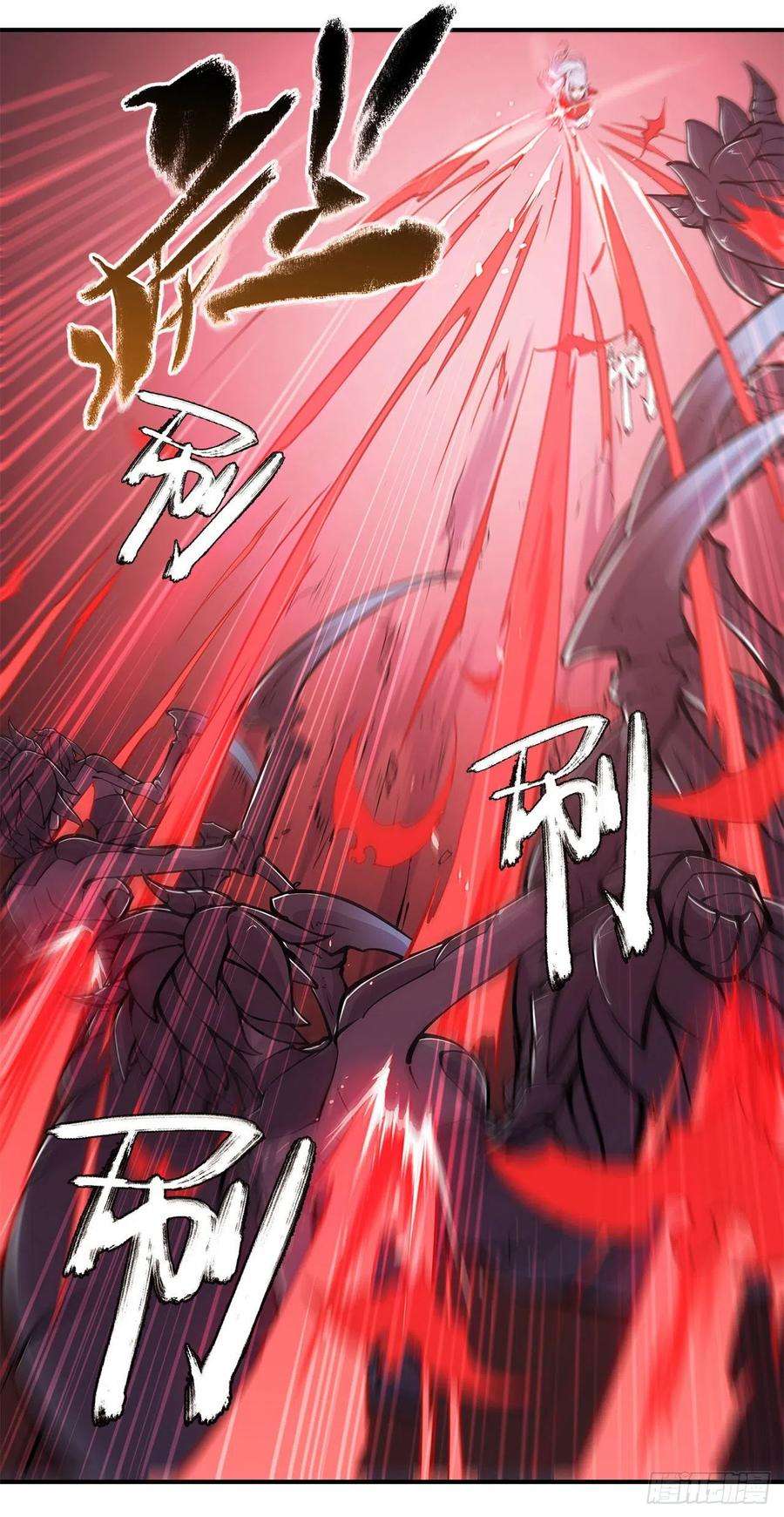 血姬与骑士69话 不堪一击