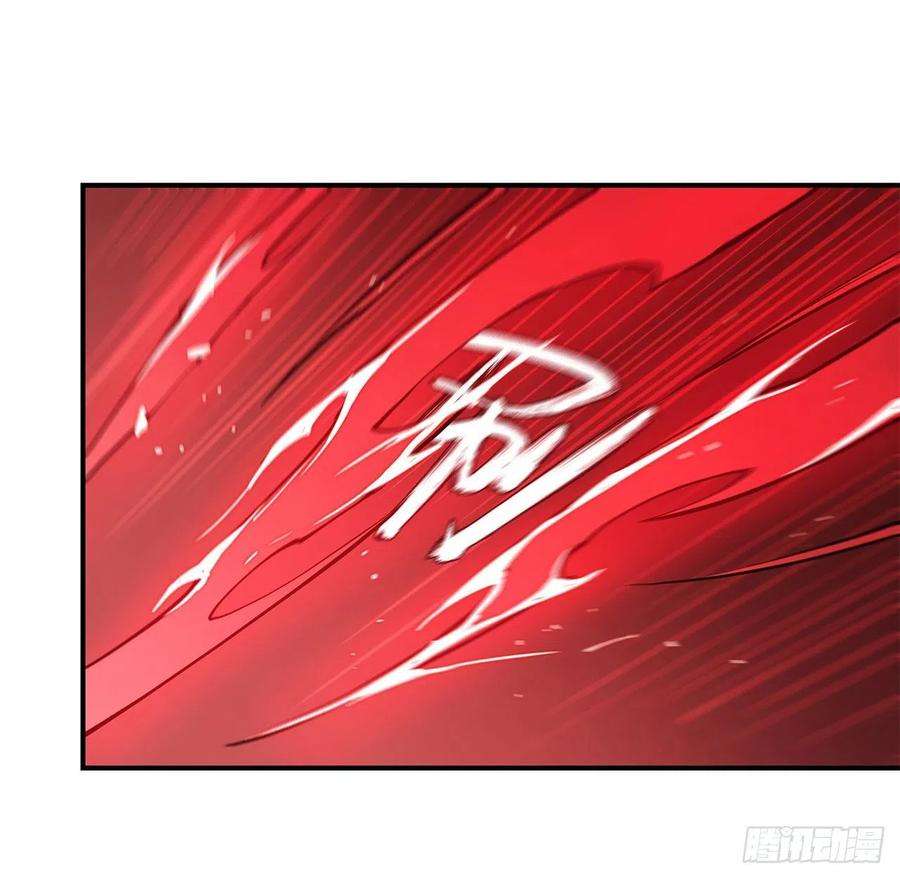 血姬与骑士69话 不堪一击