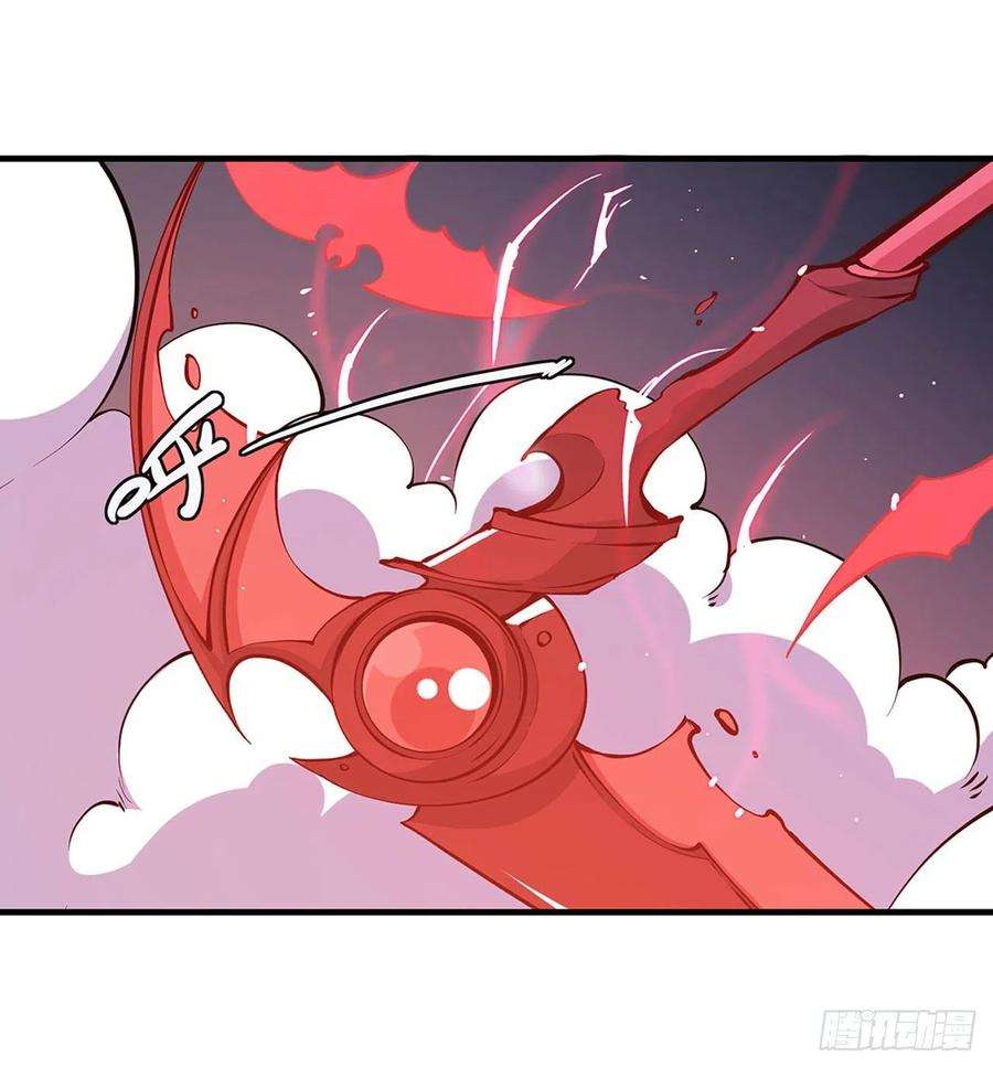 血姬与骑士72话 白姬登场