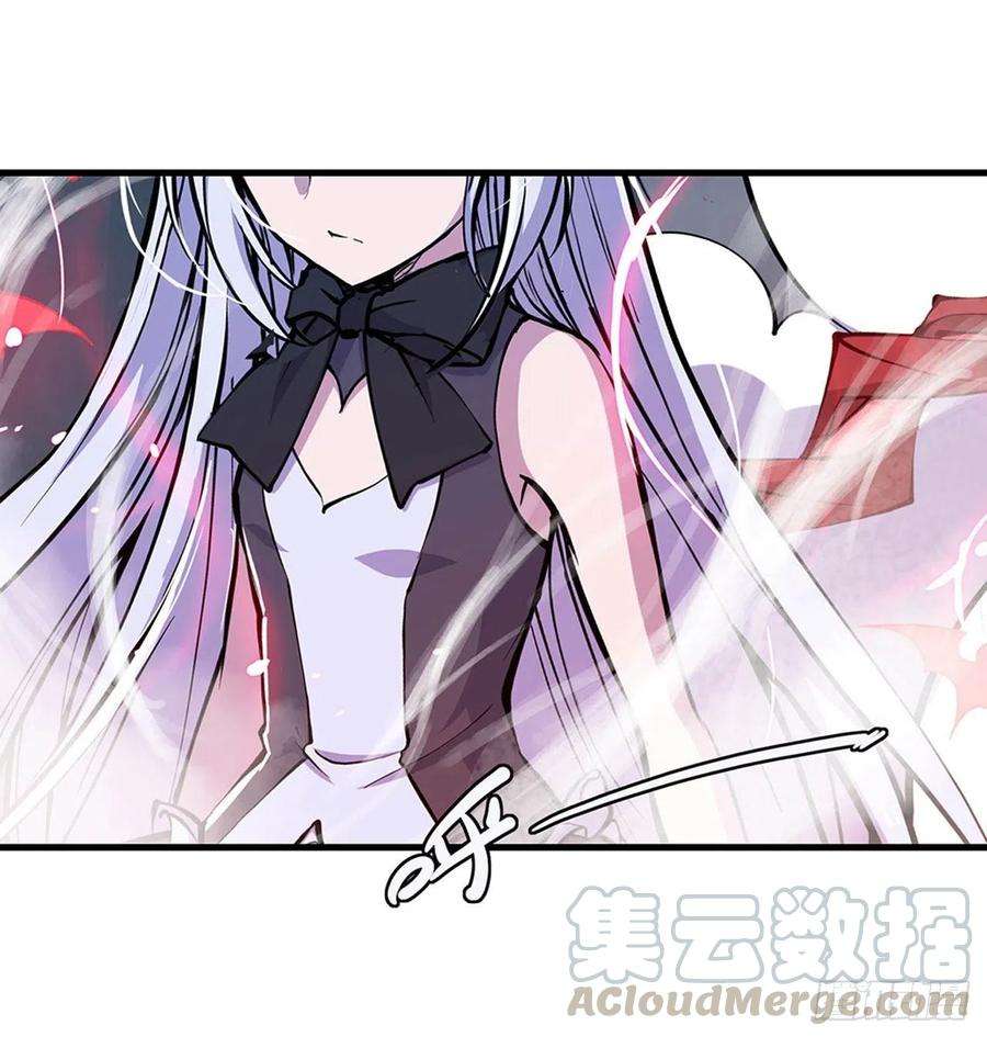 血姬与骑士72话 白姬登场