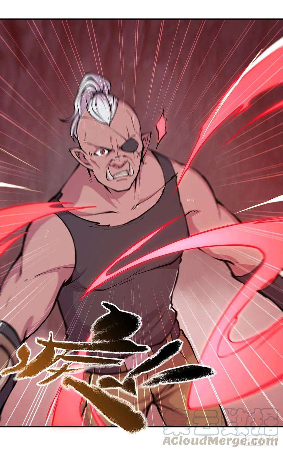 血姬与骑士73话 咱不是来交涉的
