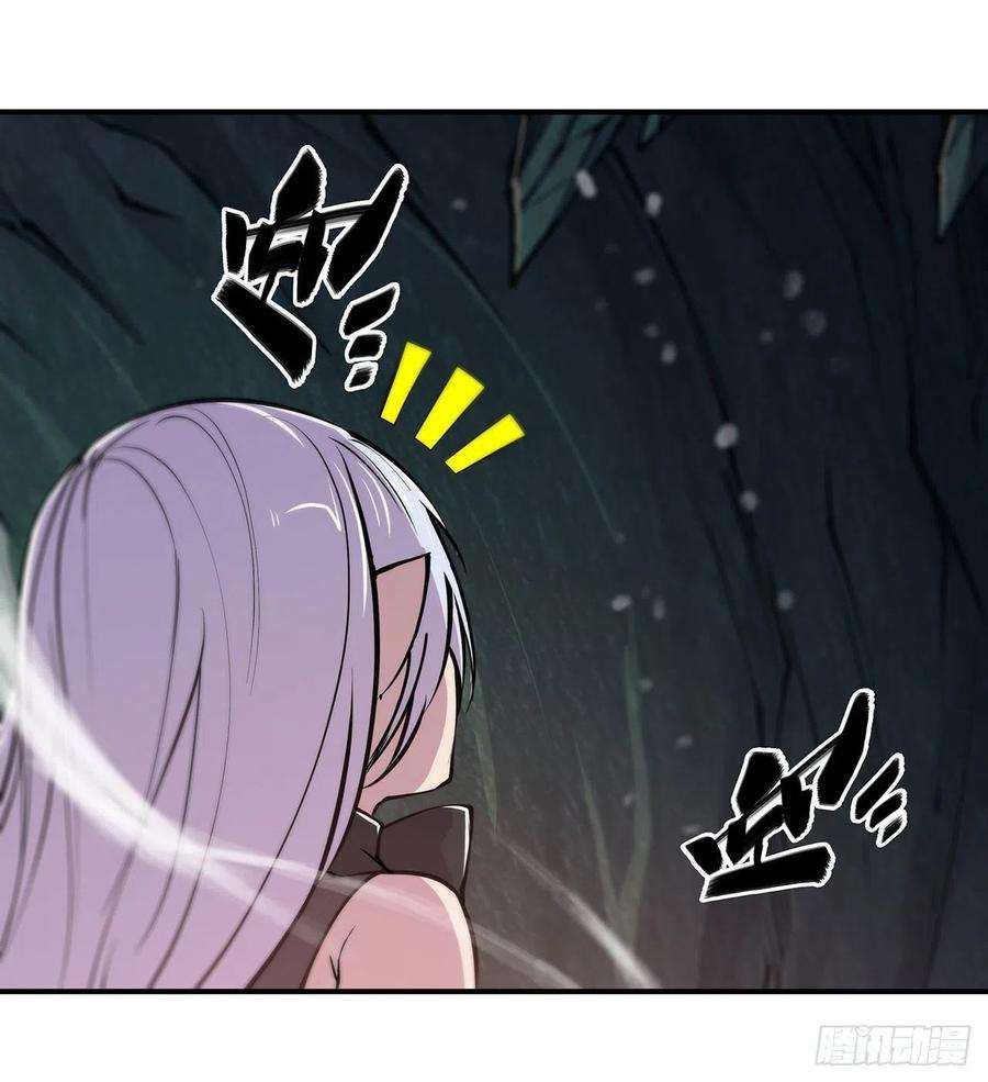 血姬与骑士74话 我会找到他们