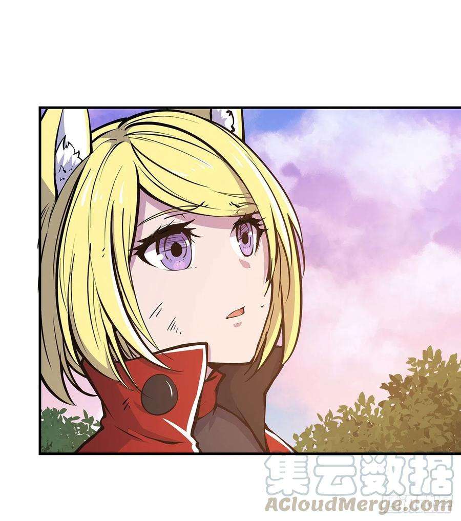 血姬与骑士74话 我会找到他们