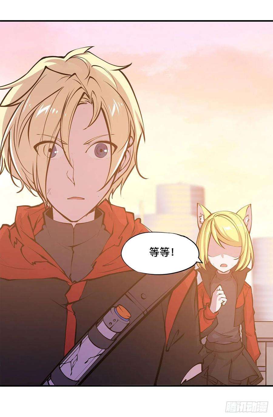 血姬与骑士74话 我会找到他们