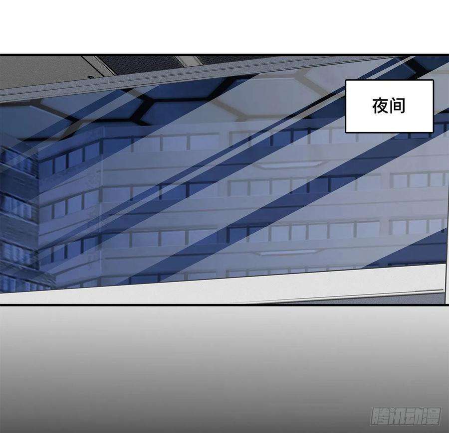 血姬与骑士76话 可儿硬闯姬白浴室