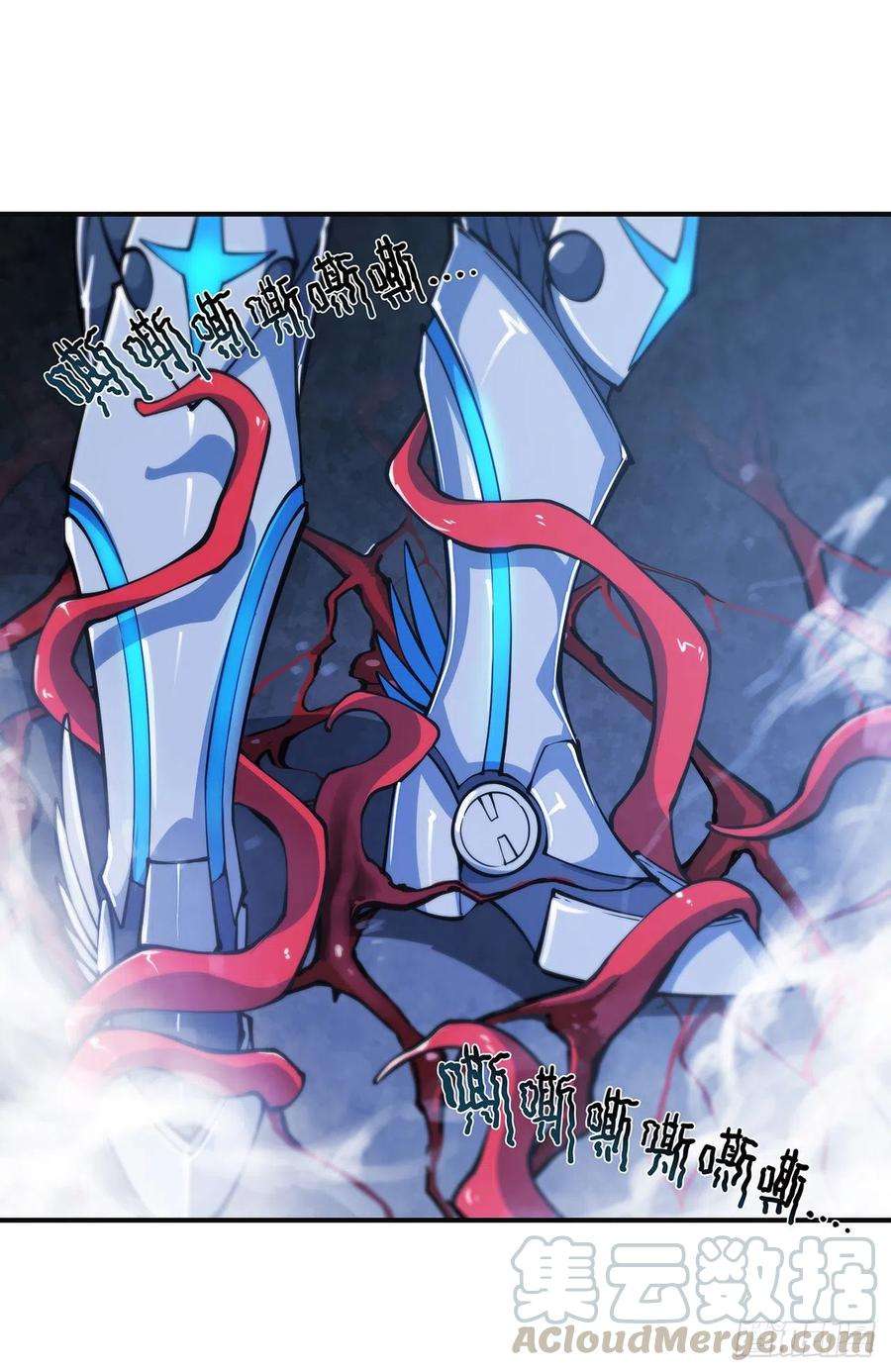 血姬与骑士83话 最后的骑士