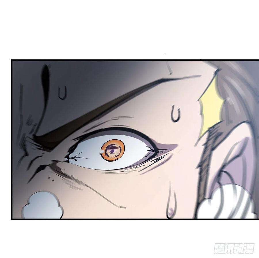 血姬与骑士86话 重逢