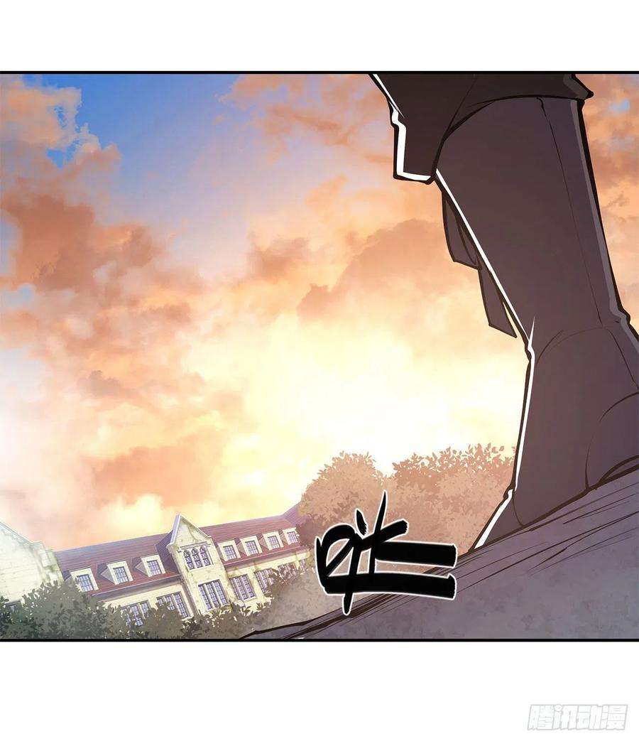 血姬与骑士89话 支援