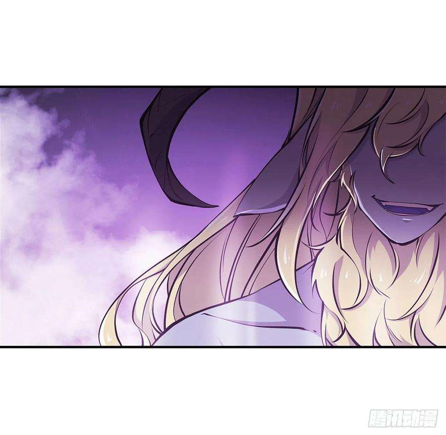 血姬与骑士90话 你不配称为骑士