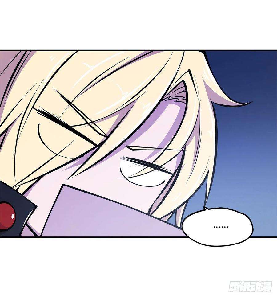 血姬与骑士102话 自力更生