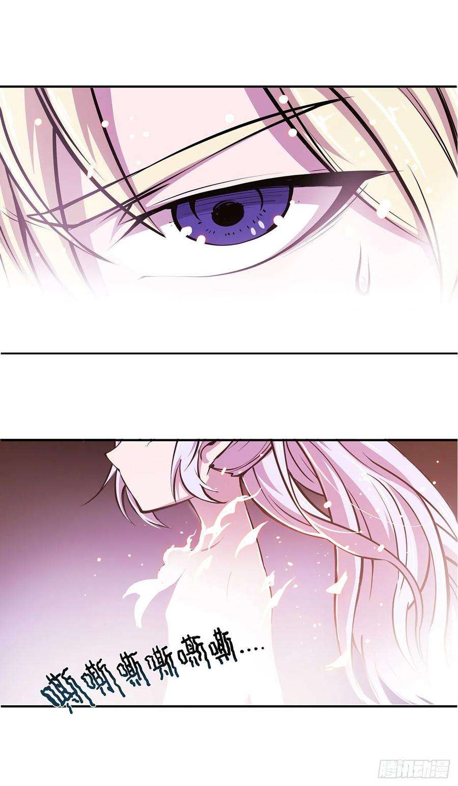 血姬与骑士102话 自力更生