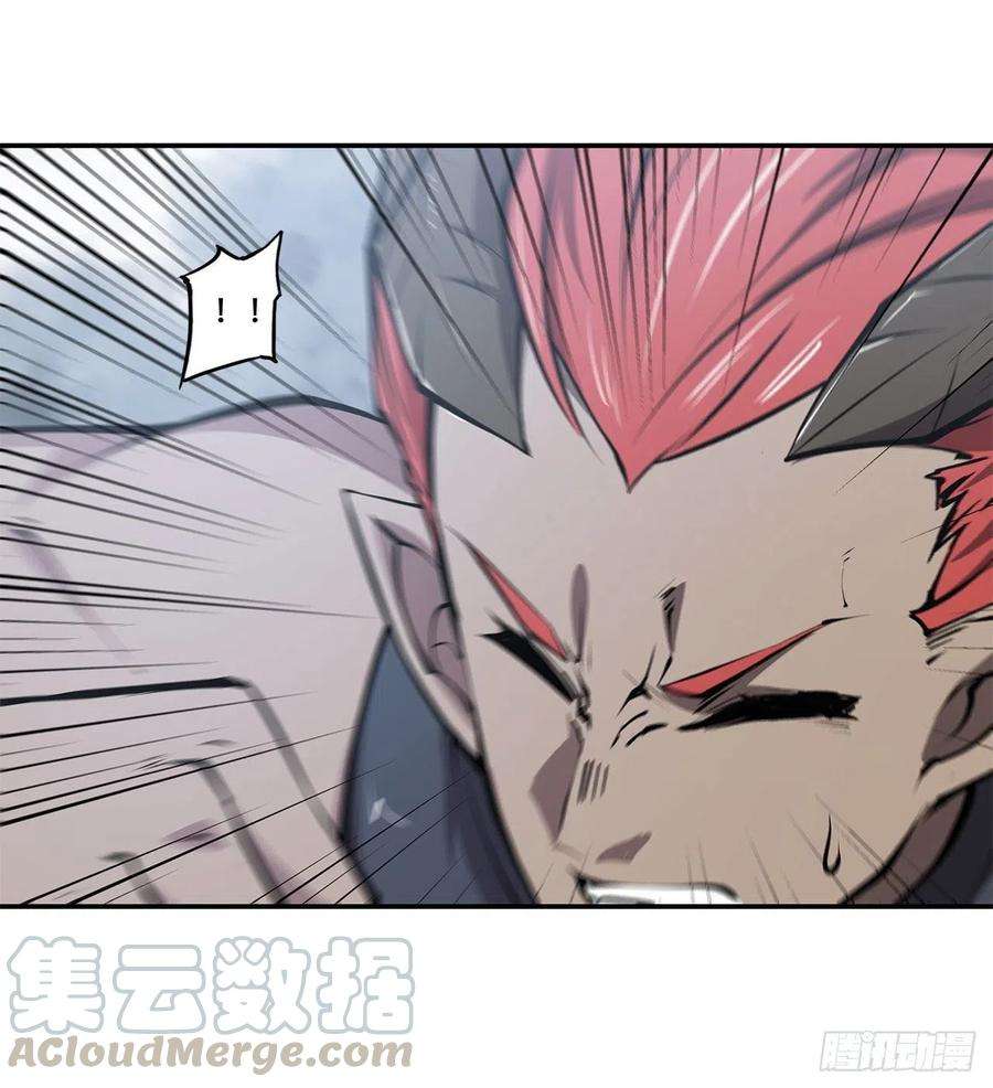 血姬与骑士102话 自力更生