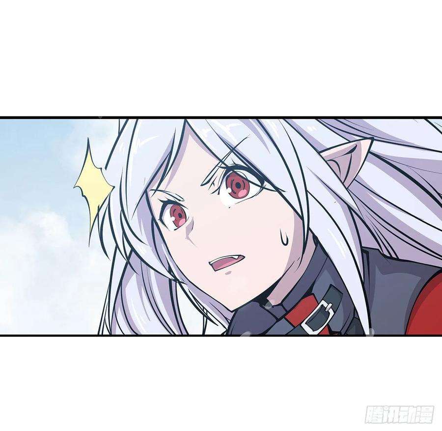 血姬与骑士104话 遗迹