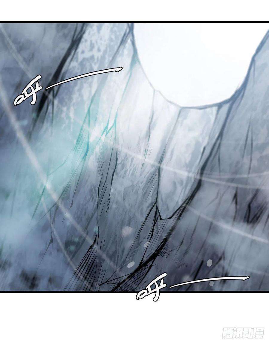 血姬与骑士105话 梦魇